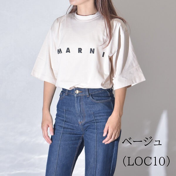 マルニ Tシャツ 激安 メンズ レディース  半袖 ロゴ MARNI 3色 M002MV