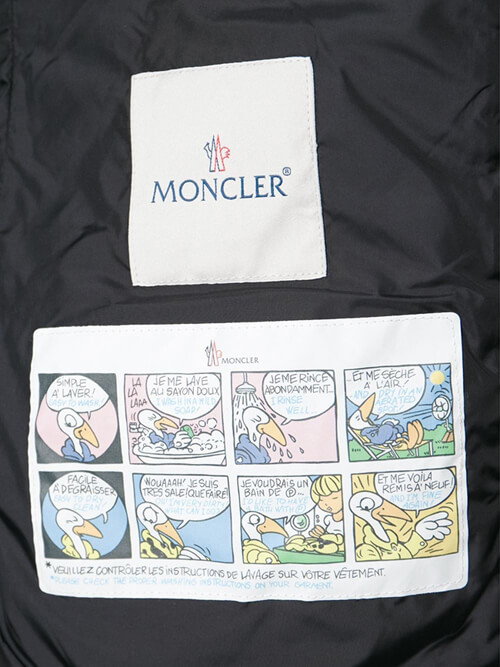 MONCLERモンクレール スーパーコピー Badete ダウンジャケット