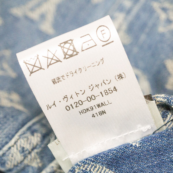 シュプリーム x / シュプリーム x ルイ・ヴィトンJacquard Denim Chore Coat ジャガード デニム チョアー コート Indigo / インディゴ 2017〜2018AW