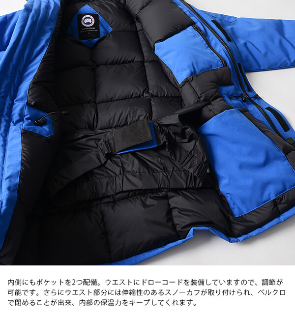 新作 カナダグース 偽物 MENS PBI EXPEDITION PARKA メンズ エクスペディション ダウンジャケット