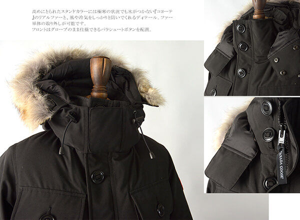 秋冬新作 カナダグース RUSSELL PARKA ラッセルダウン ショートレングス ダウンジャケット ブルゾン 2301JM メンズ