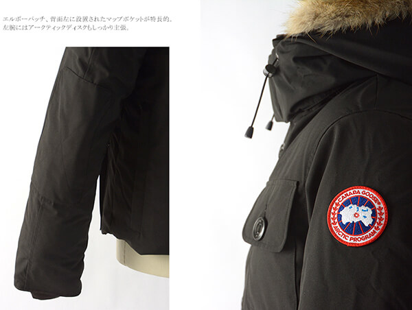 秋冬新作 カナダグース RUSSELL PARKA ラッセルダウン ショートレングス ダウンジャケット ブルゾン 2301JM メンズ