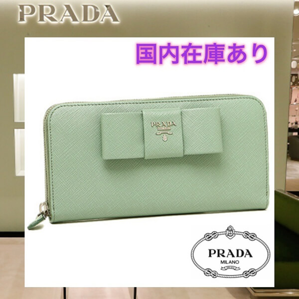 国内在庫あり【pradaプラダ】リボン♪ラウンドファスナー長財布 1ML506