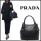 PRADA_正規品 Woman's トートバッグ/ 1BC534 UWL F0002