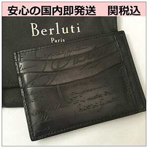 【国内即発送・関税込】 18SS！ベルルッティ ★BAMBOU TETRIS NERO