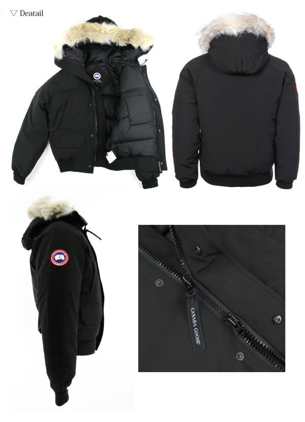 『CANADA GOOSE』カナダグーススーパーコピー Chilliwack Bomber FF Regular Fit