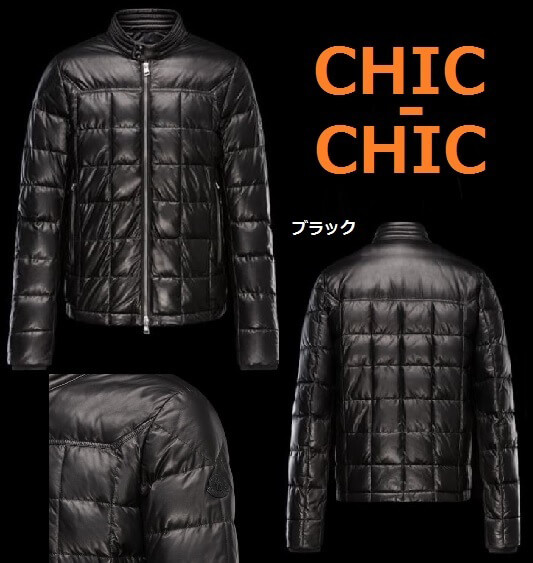 秋冬新作！2018/19MONCLER CHARENTE モンクレールスーパーコピー