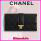 2018/19AW☆CHANEL シャネルスーパーコピー☆新作フラップ ウォレット A81456 Y33394 94305