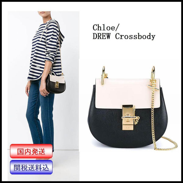 18-19新着! クロエバッグスーパーコピー CHLOE／Drew クロスボディバッグ バイカラー