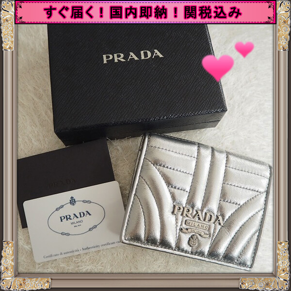 2019新作 PRADA プラダスーパーコピー☆Nappa レザーコンパクト財布 1MV204 2BOX