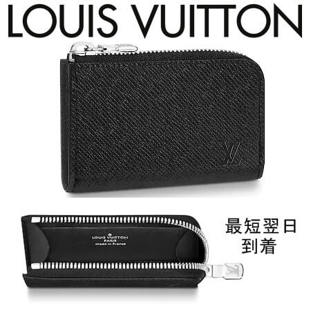 すぐ届く◆LV◆ポルトモネ・ジュール ギフト包装可/国内発送 M63375