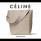 2019新色 セリーヌスーパーコピー クラシカル ソーサングル GOATSKIN Shoulder Bag▼CELINE 176593ZYF.03UN