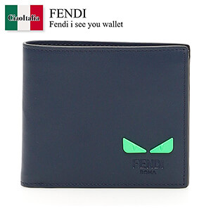 フェンディ i see you wallet 7M0266