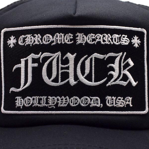 CHROME HEARTS クロムハーツ レプリカ メッシュキャップ FUCK メンズブラック