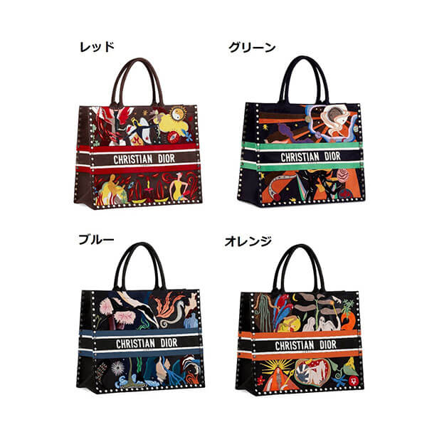 【即対応】ディオール カーフスキン ４色 “ Book Tote” バッグ M1286VSI