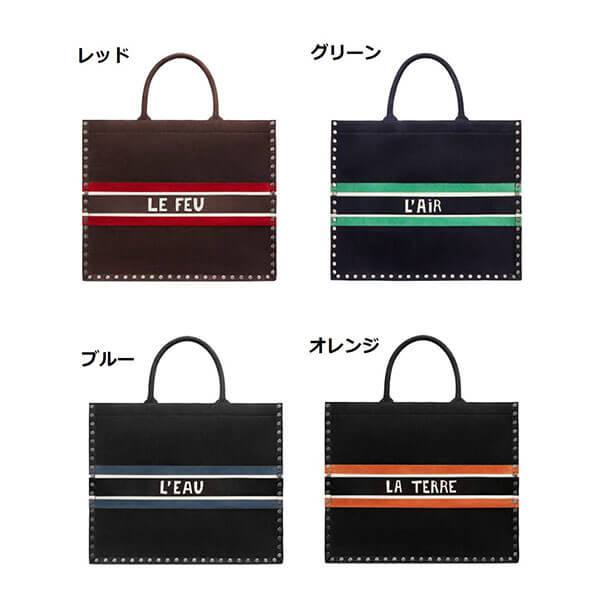 【即対応】ディオール カーフスキン ４色 “ Book Tote” バッグ M1286VSI