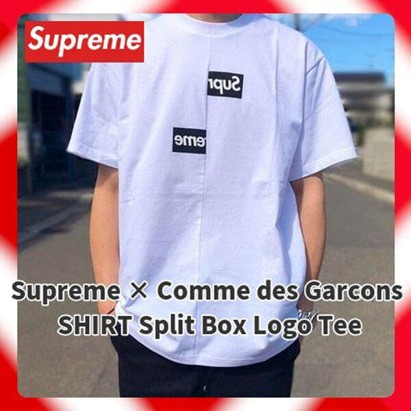 シュプリーム Tシャツ 偽物 コム デ ギャルソン Tシャツ スプリットボックス ホワイト◆シュプリーム Comme des Garcons SHIRT Split Box Logo Tee ◆White