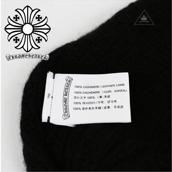 CHROME HEARTS 十クロムハーツ 偽物十【スペシャルCHクロス】ニット帽