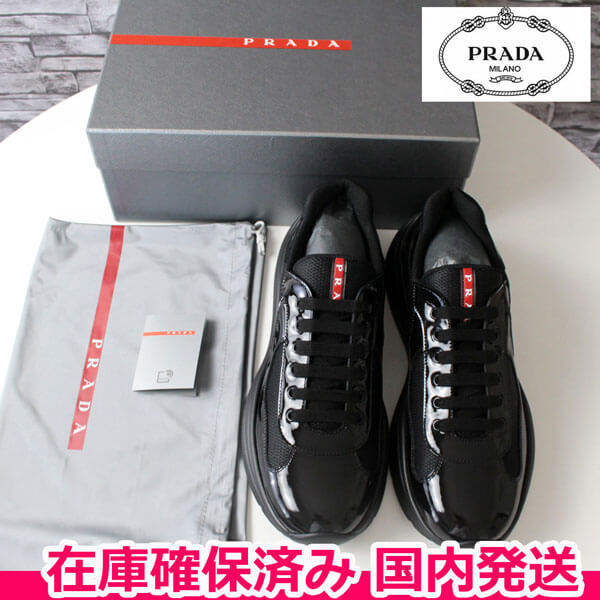 2020SS PRADA アメリカズカップ スニーカー 4E3494_6GW_F0002