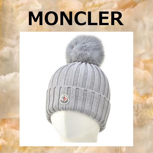 2020秋冬大人气新作 MONCLER モンクレールスーパーコピー☆FURポンポン ニットキャップ GRAY