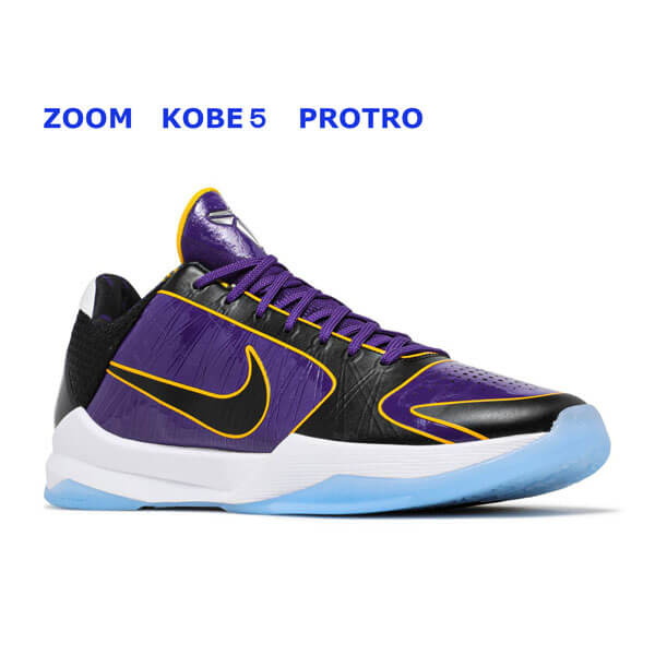 ナイキ 新作　レア品　★ZOOM KOBE 5 PROTRO★ 5x Champ cd4991 500