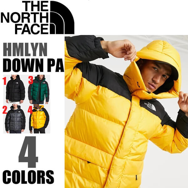 【USモデル】The North Face HMLYN ヒマラヤン ダウンジャケット