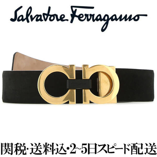 フェラガモ Ferragamo サルヴァトーレ ブラックスエード カーフレザーベルト