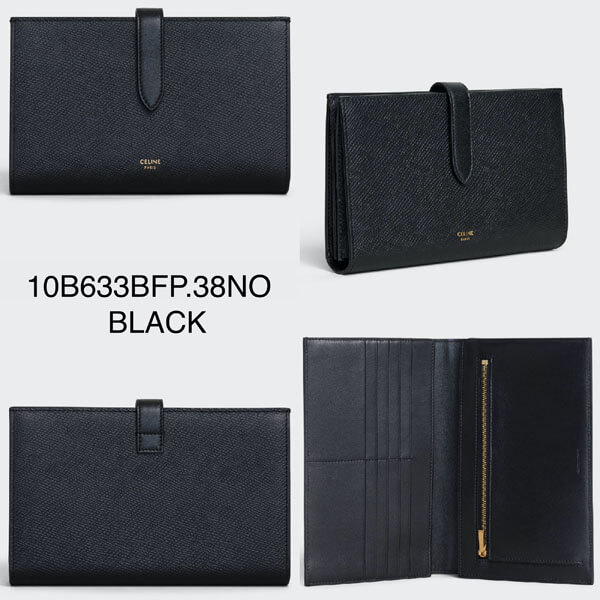 セリーヌ【入手困難】人気STRAP WALLET Lサイズ 長財布 パスポート 10B633BFP