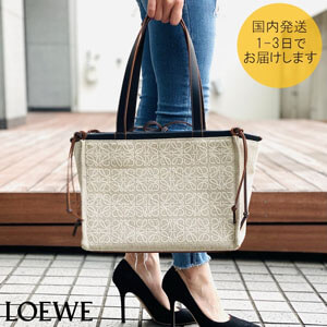 【国内即発】ロエベ★CUSHION TOTE A612A93X05