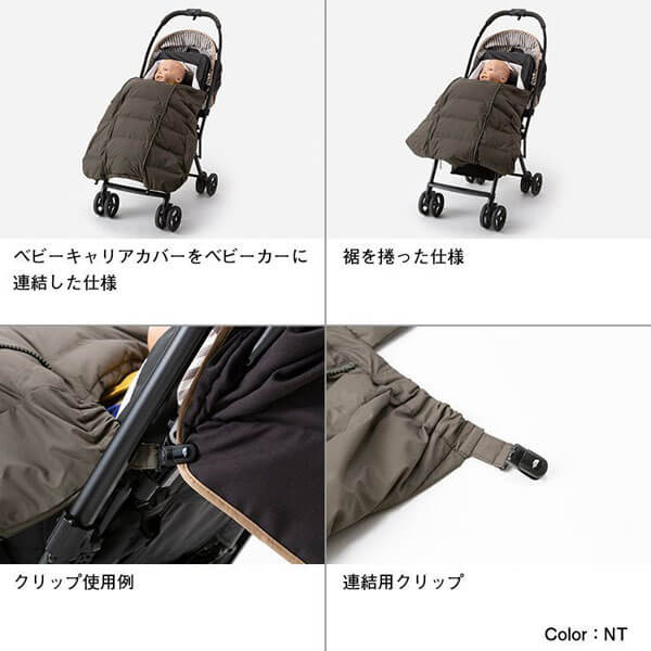 早い者勝ち!!! THE NORTH FACE◆マタニティダウンコート NDM91901