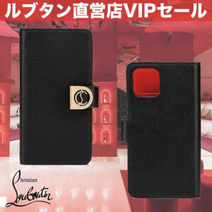 VIPセール◆Christian Louboutin◆Elisa Flap Case Iphone 11Pro 3205158CM6S