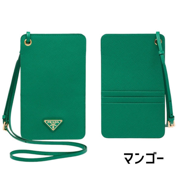 【PRADA】5色展開◇サフィアーノレザー★携帯/スマホケース♪