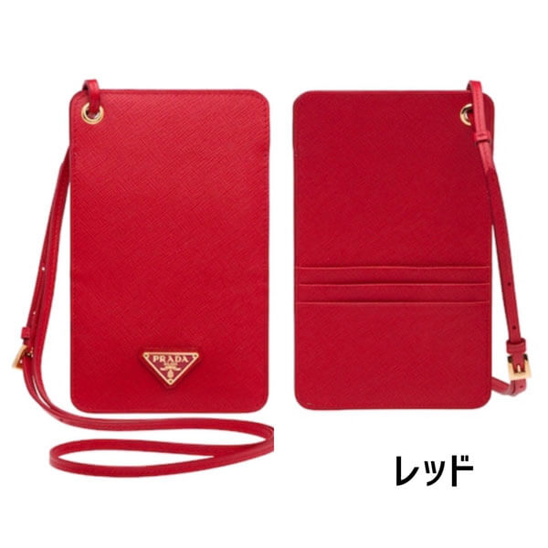 【PRADA】5色展開◇サフィアーノレザー★携帯/スマホケース♪