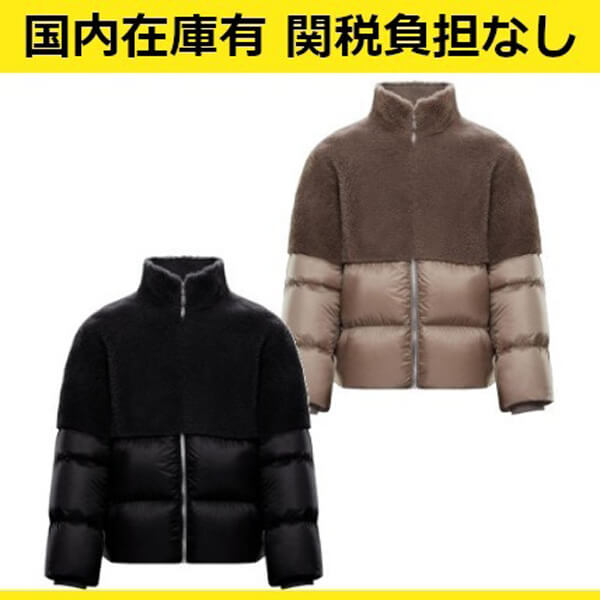 大注目コラボ【MONCLER＋Rick Owens】COYOTE ボア ダウンジャケット 偽物 09N1B50401A0161250