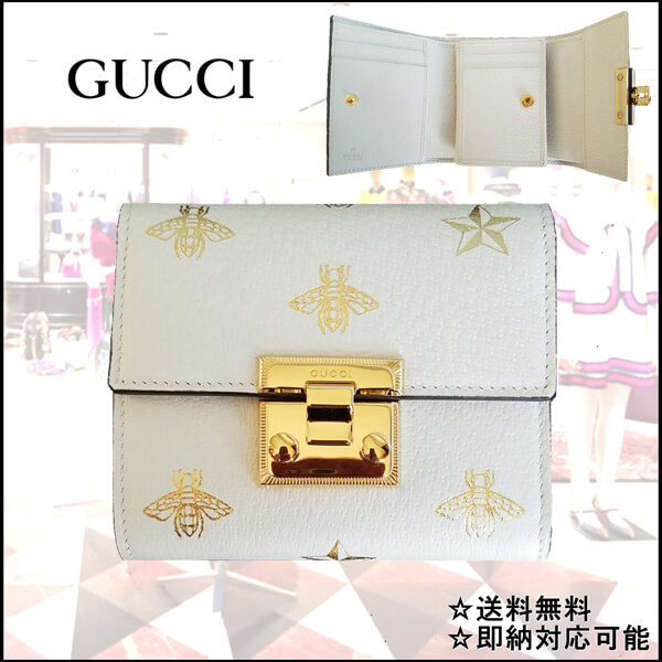 破格値 グッチ(グッチ) GG Ladies Bee Wallet 三つ折り財布偽物453155 DJ2KG 9089