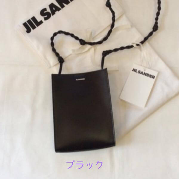 新作で超限定♪ジルサンダー タングル 偽物★Jil Sander★TANGLE スモール 