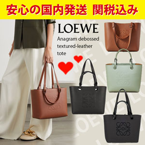 ロエベ コピーAnagram Small leather tote A717S72X031100