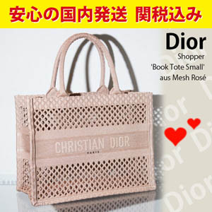 21SS ディオール偽物 Shopper Book Tote Small aus Mesh レディースファッション