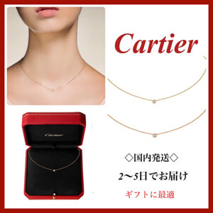 ◇ダイヤモンド◇カルティエ◇偽物ディアマン レジェ ネックレス XS