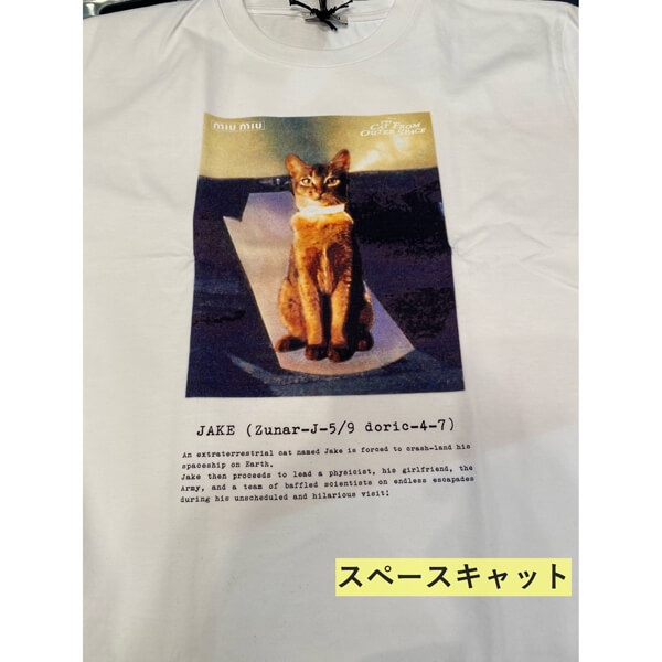 ☆限定品☆【ミュウミュウ】コラボ Tシャツ  猫& 映画/アニメ コピー