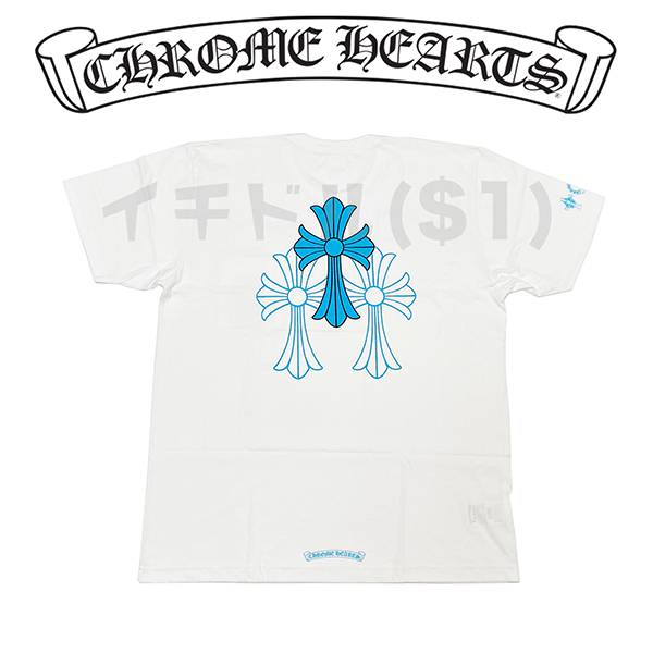 クロムハーツ Blue Cross Tee Tシャツ コピー