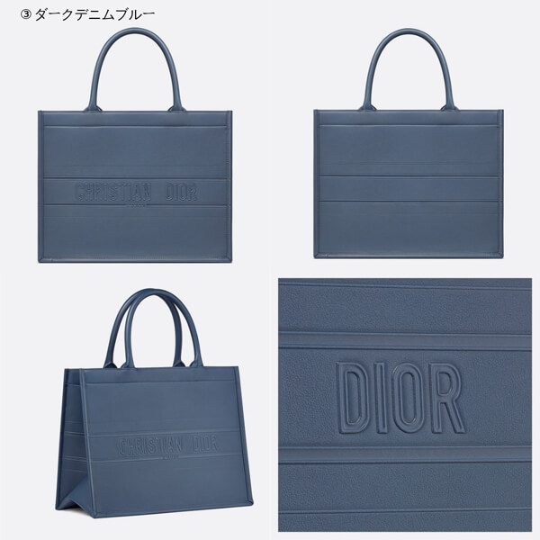 ディオール ブックトート コピー☆ディオール☆ BOOK TOTE カーフスキン スモールバッグ M1296ZGSB_M900