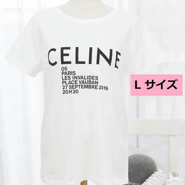 超人気★セリーヌ★ロゴプリント入り♪クルーネック Tシャツ 偽物Lサイズ