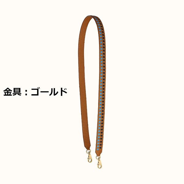 【日本未入荷】エルメス Tressagecuirヘキサゴーン25mmコピー ストラップ H077723CCAB105