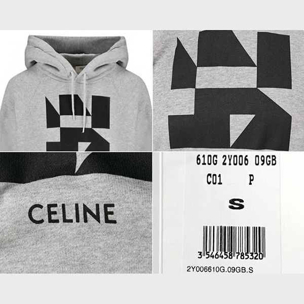 セリーヌ パーカー スーパーコピー★logo cotton hoodie grey【追跡付】2Y006610G