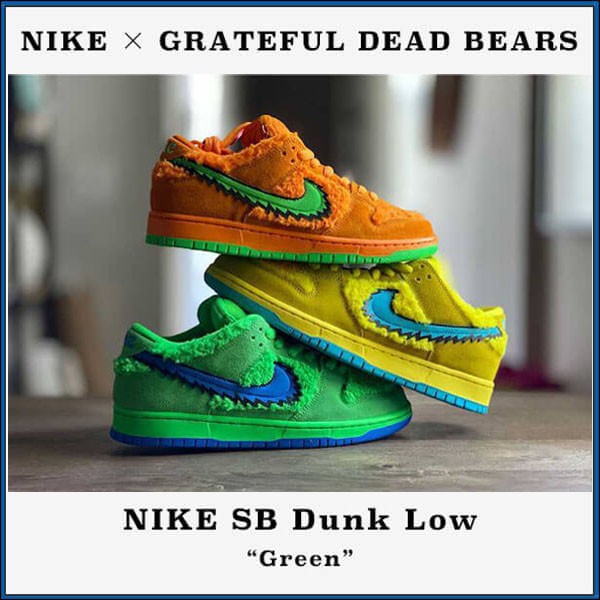 ナイキ スニーカー コピー【ナイキ×GRATEFUL DEAD BEARS】激レア SB Dunk Low CJ5378-700