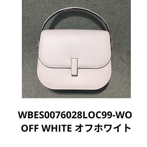 セレブ御用達 Valextra 偽物 ショルダーバッグ ISIDE クロスボディ BAG 全色