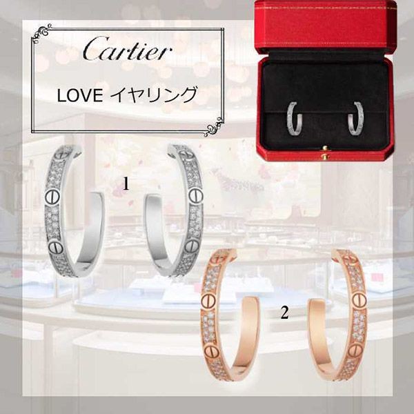 カルティエ ピアス LOVE コピー ダイヤモンド 2色 N8515193