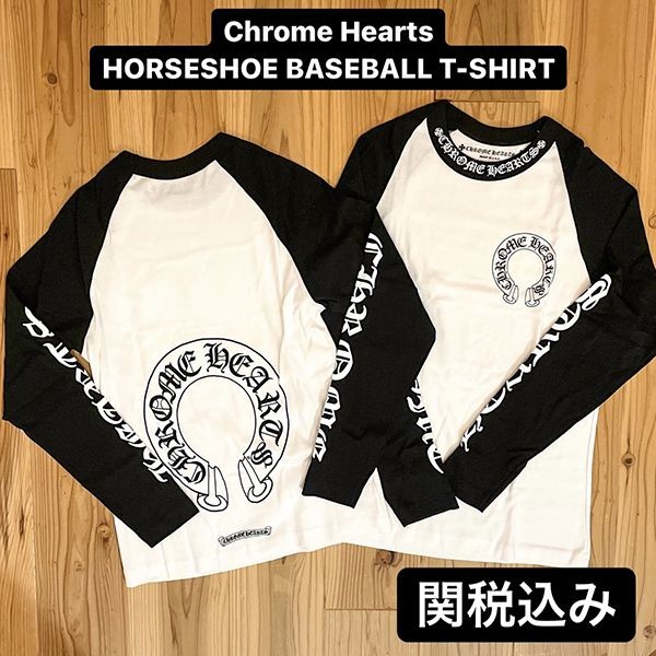 クロムハーツ Tシャツ コピーHORSESHOE BASEBALL T-SHIRT クロムハーツ ロンT