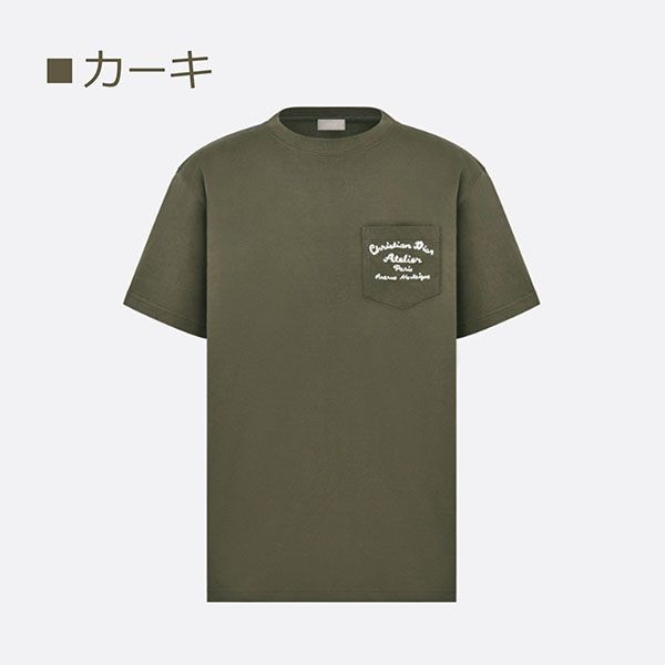 人気急上昇ディオール ATELIER Tシャツ 偽物 リラックスフィット 4色 293J645A0677_C088